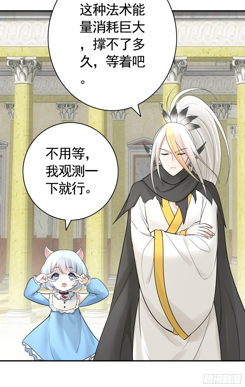 我去炸鱼塘1