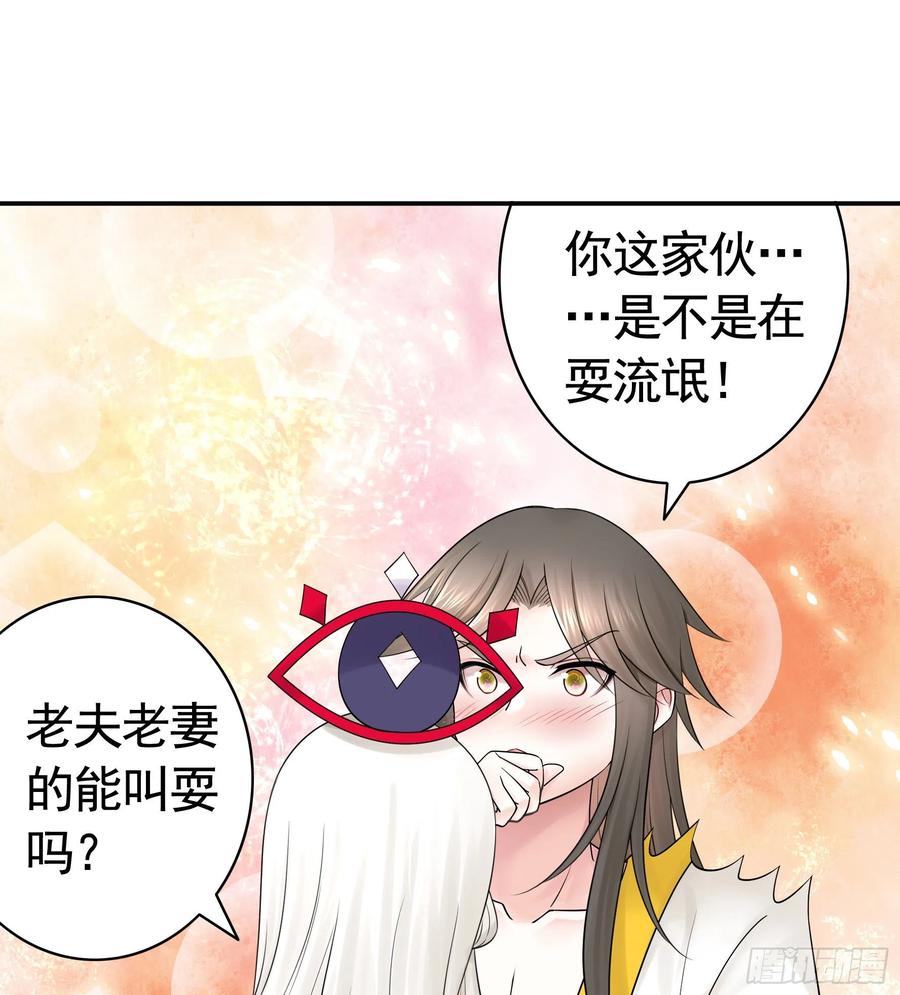 终于等到今日44
