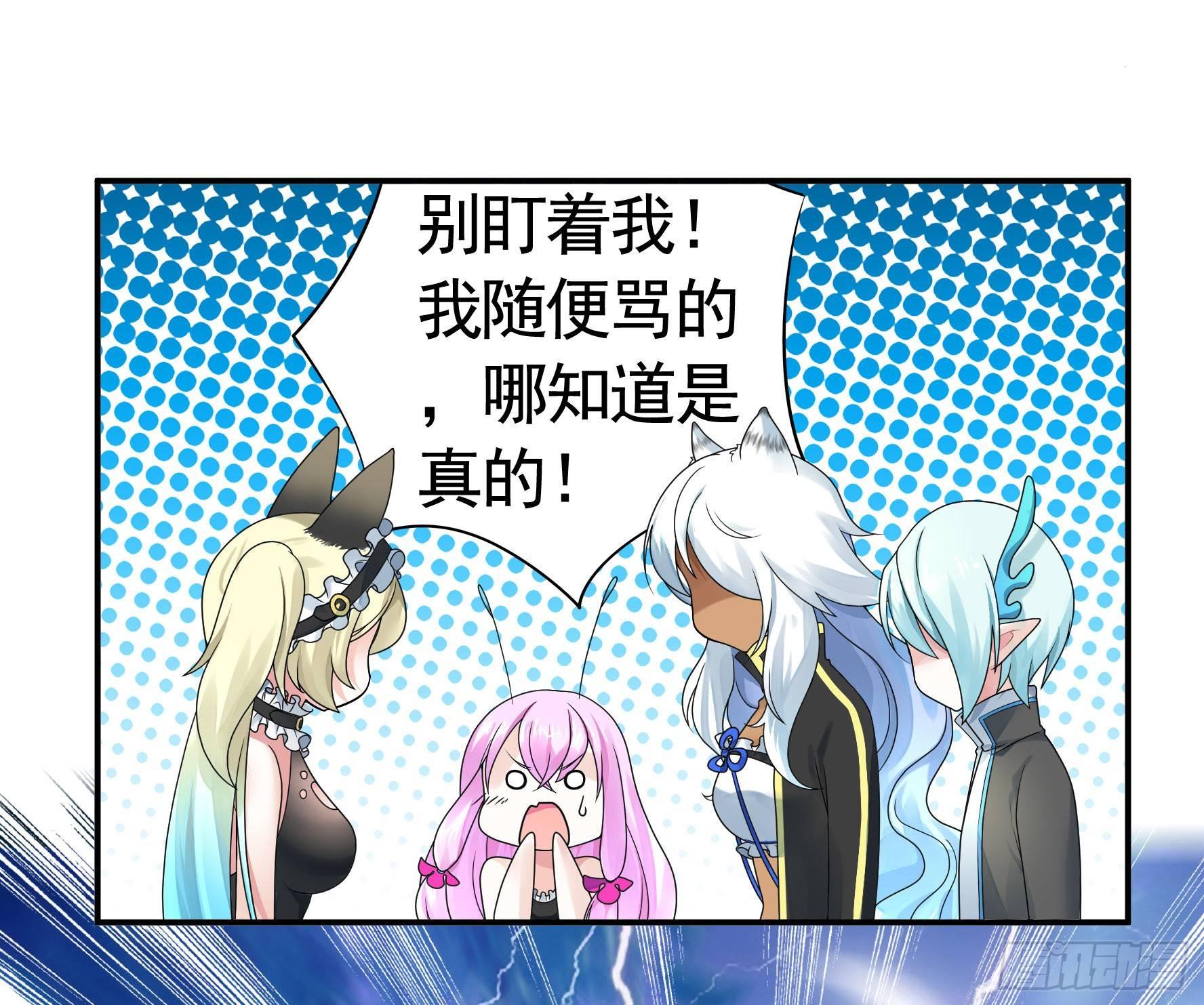 兄弟！用力点！20