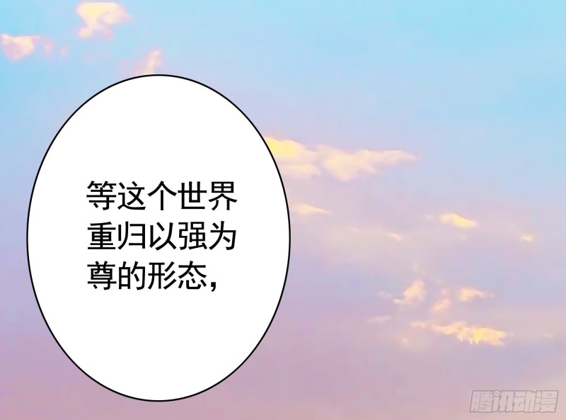 欲望的可怕31