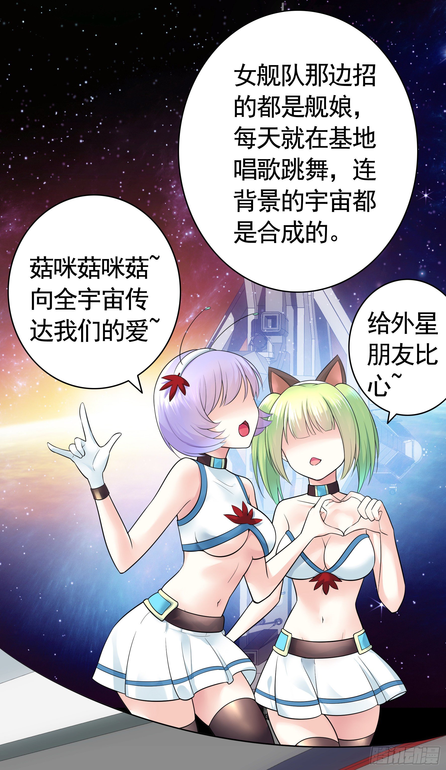 哥们胸肌为何如此浮夸5