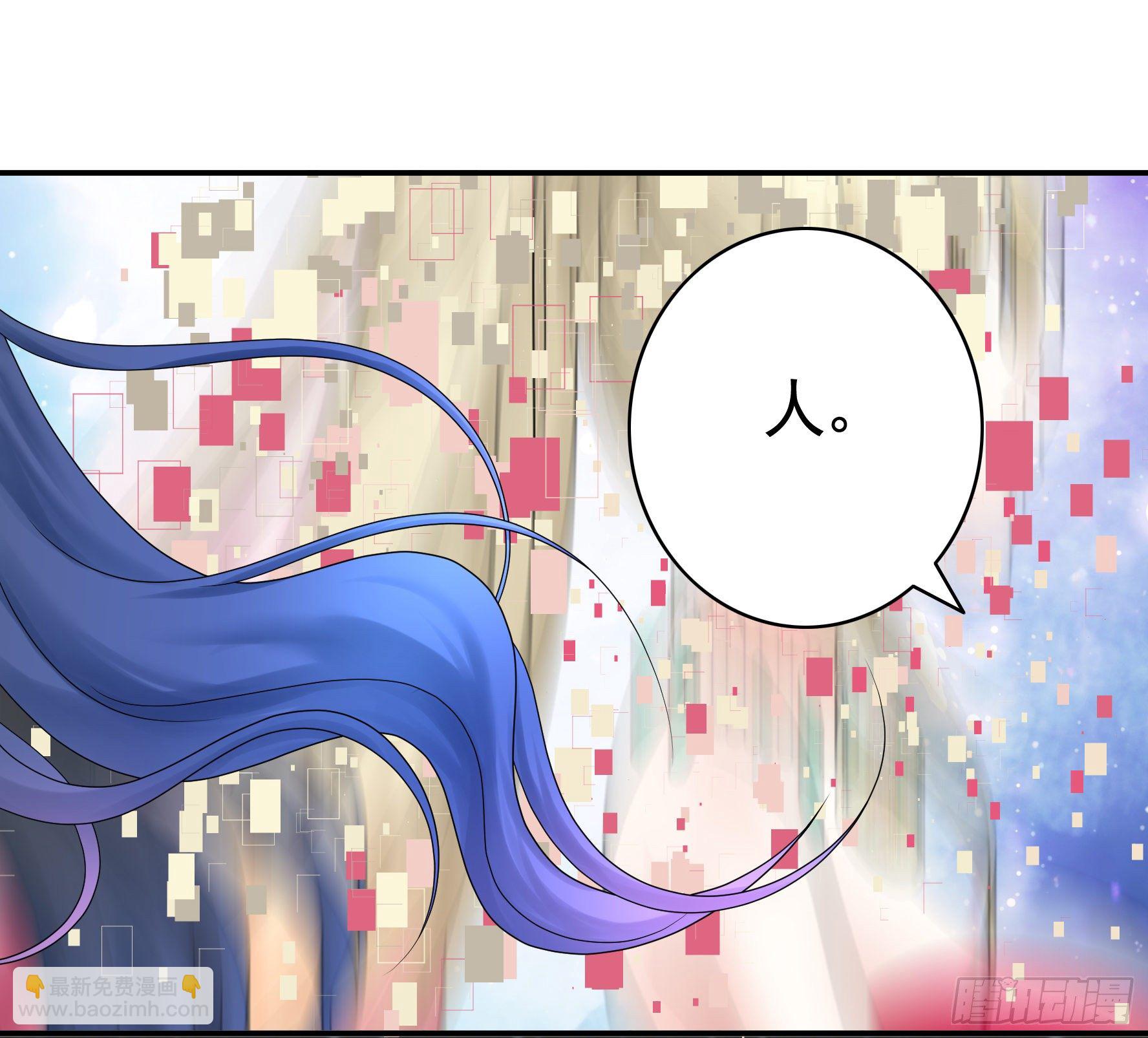 姐姐的希望11