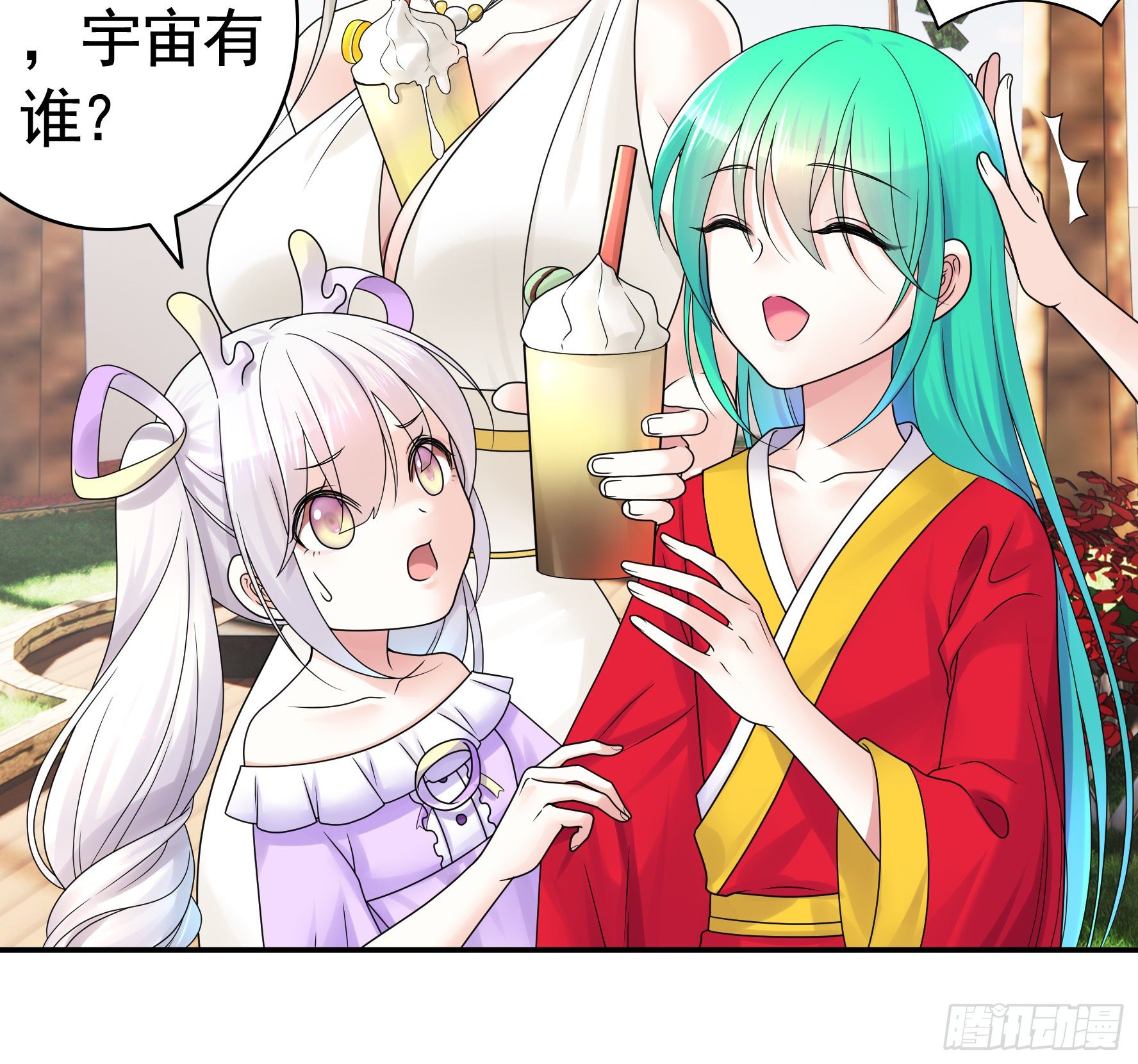 儿子探亲35