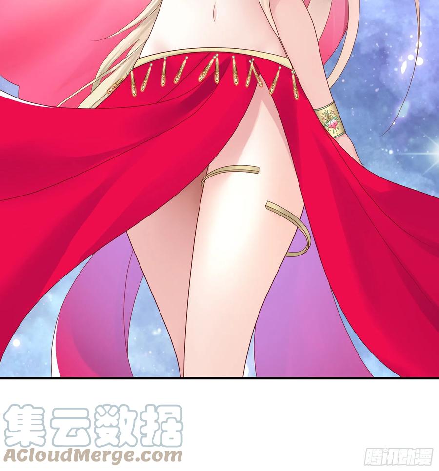 她比你先来21