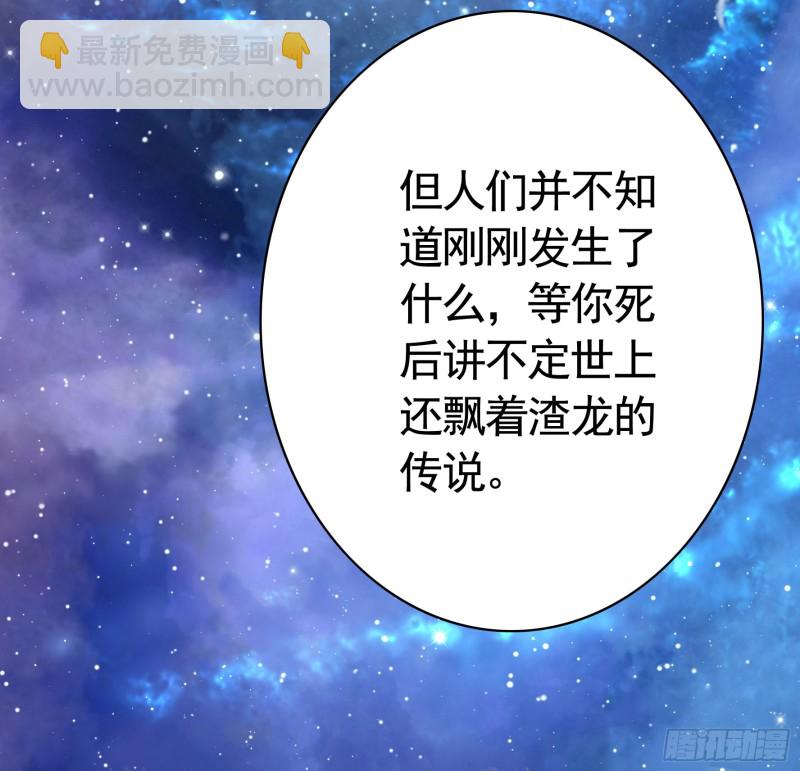 就地结婚好不好21