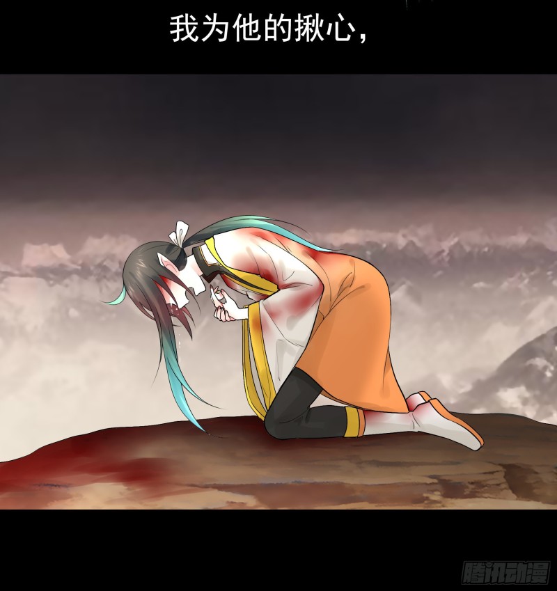 好女人与坏女人45