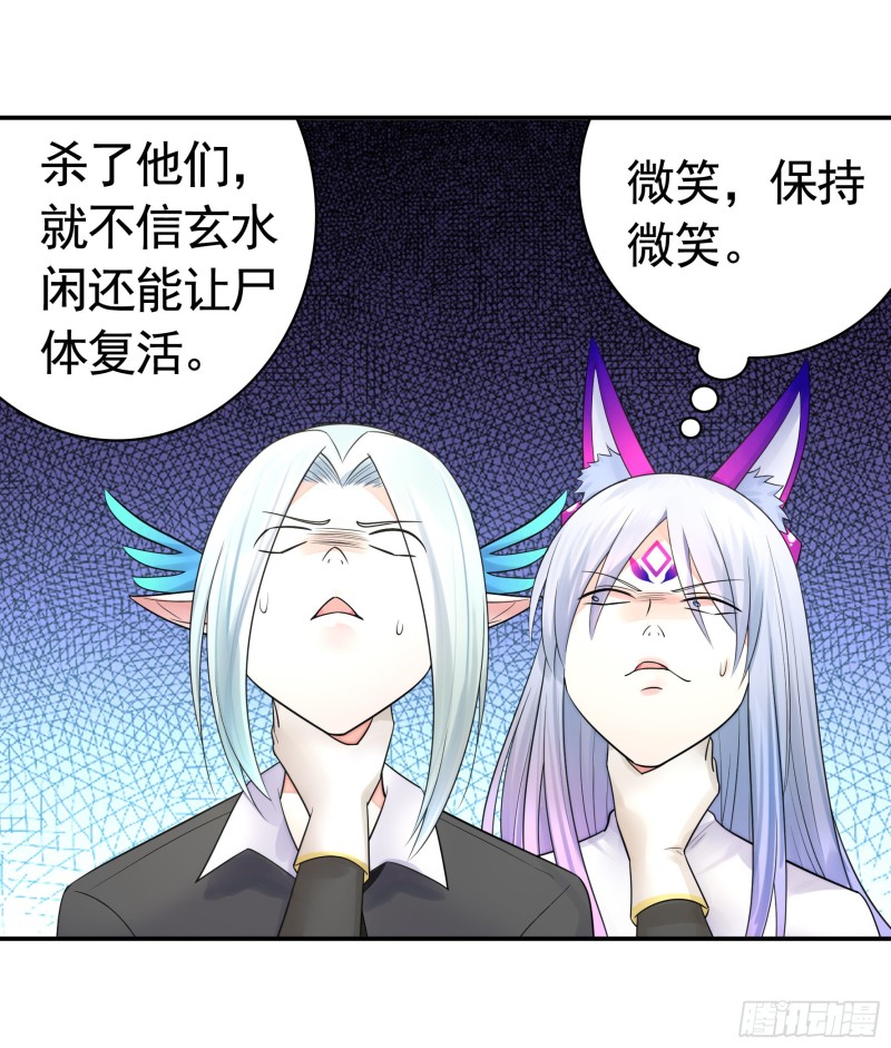 爸爸笑了44