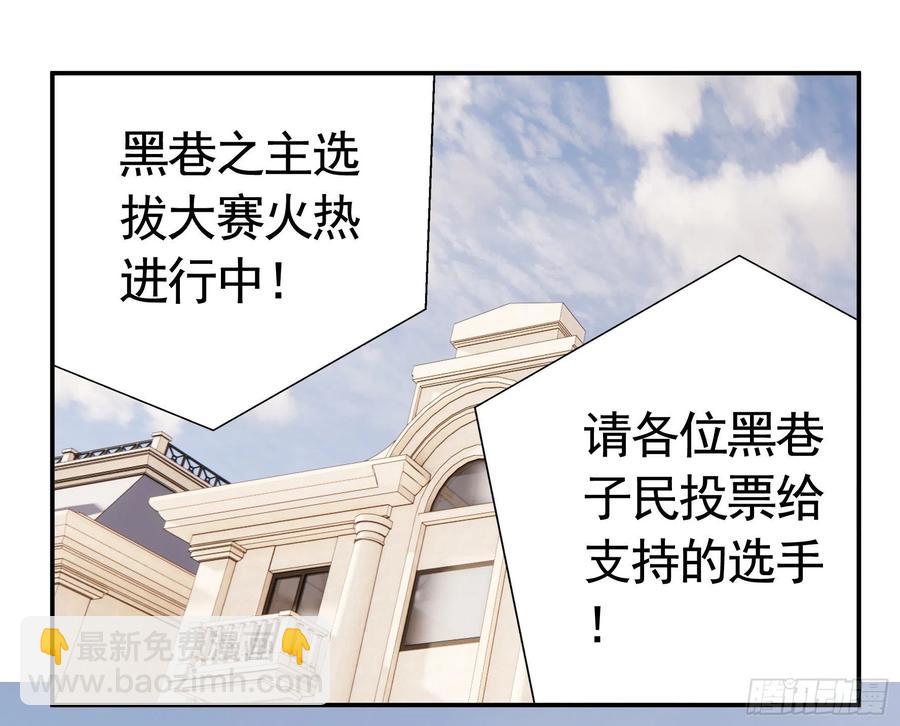 神怕了29