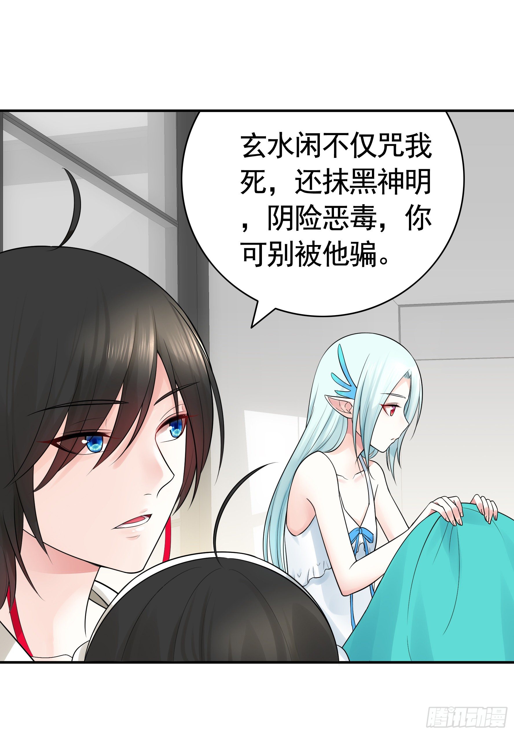 打工人的呐喊57