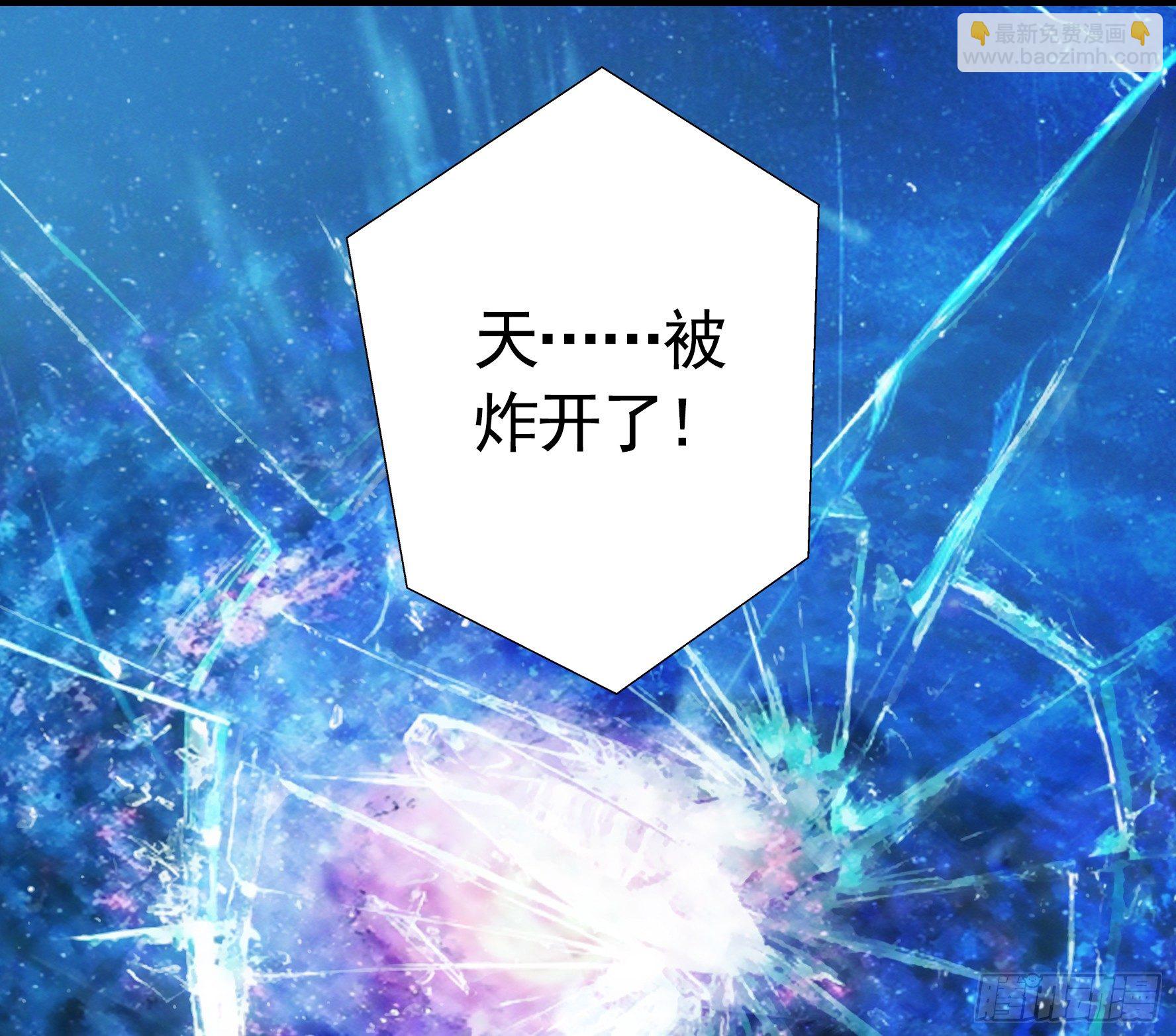 我的特效在你们之上3