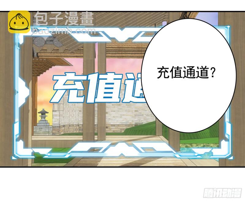 鱼儿上钩11