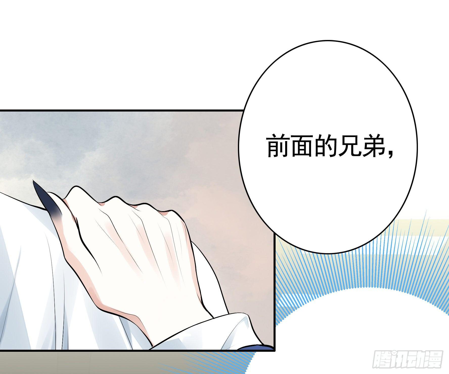 一起兴风作浪吧5