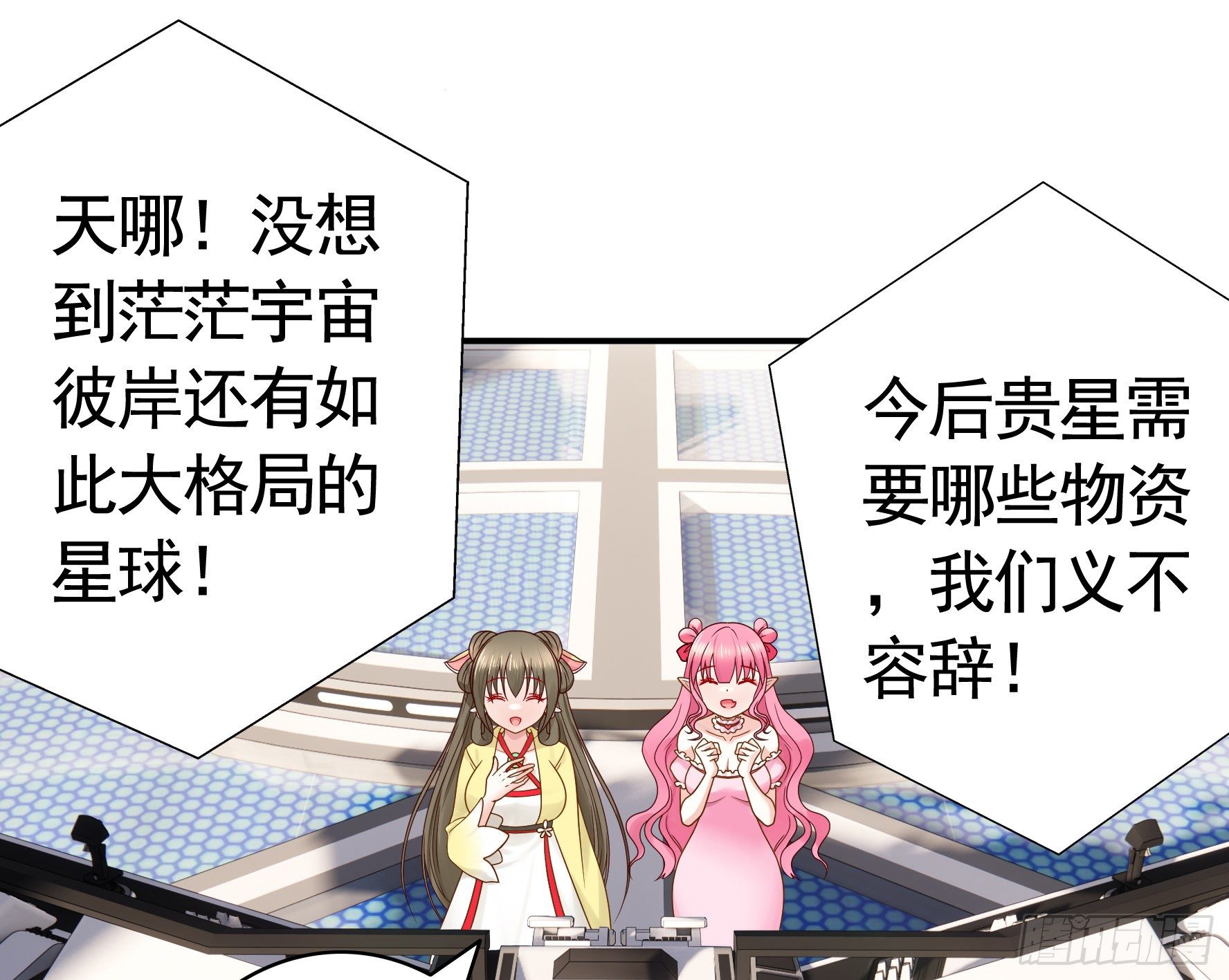 儿子探亲13