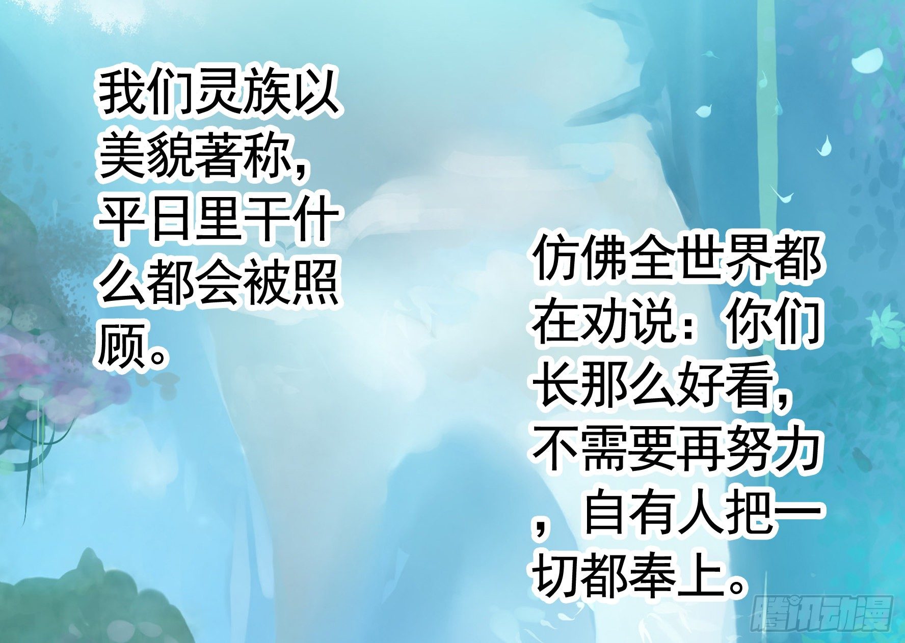 哥们胸肌为何如此浮夸26