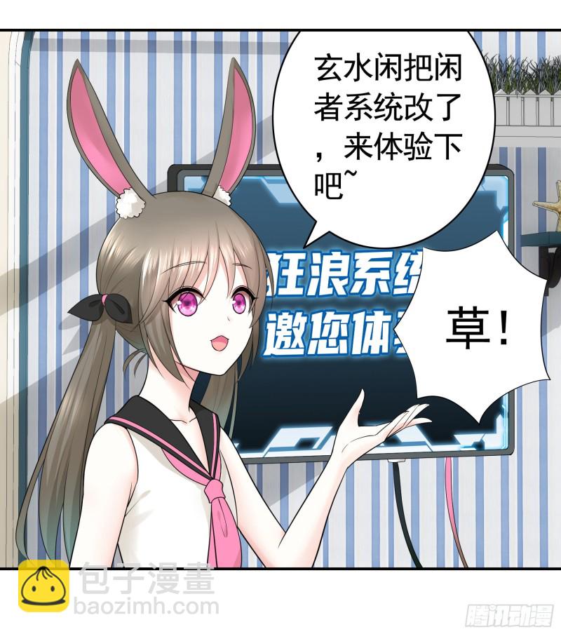 兄弟如此多娇5