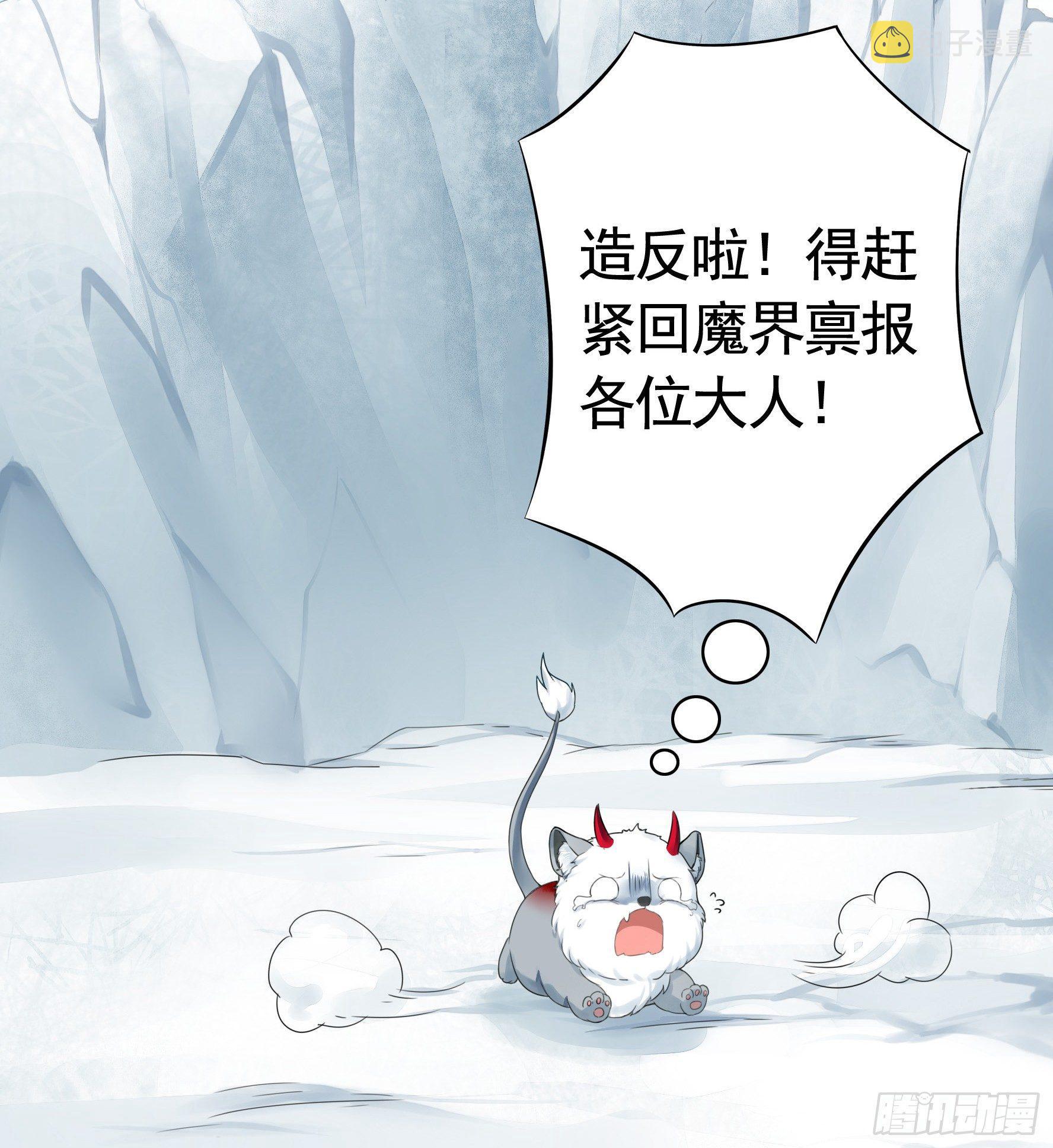 浪够了就赶紧回家46