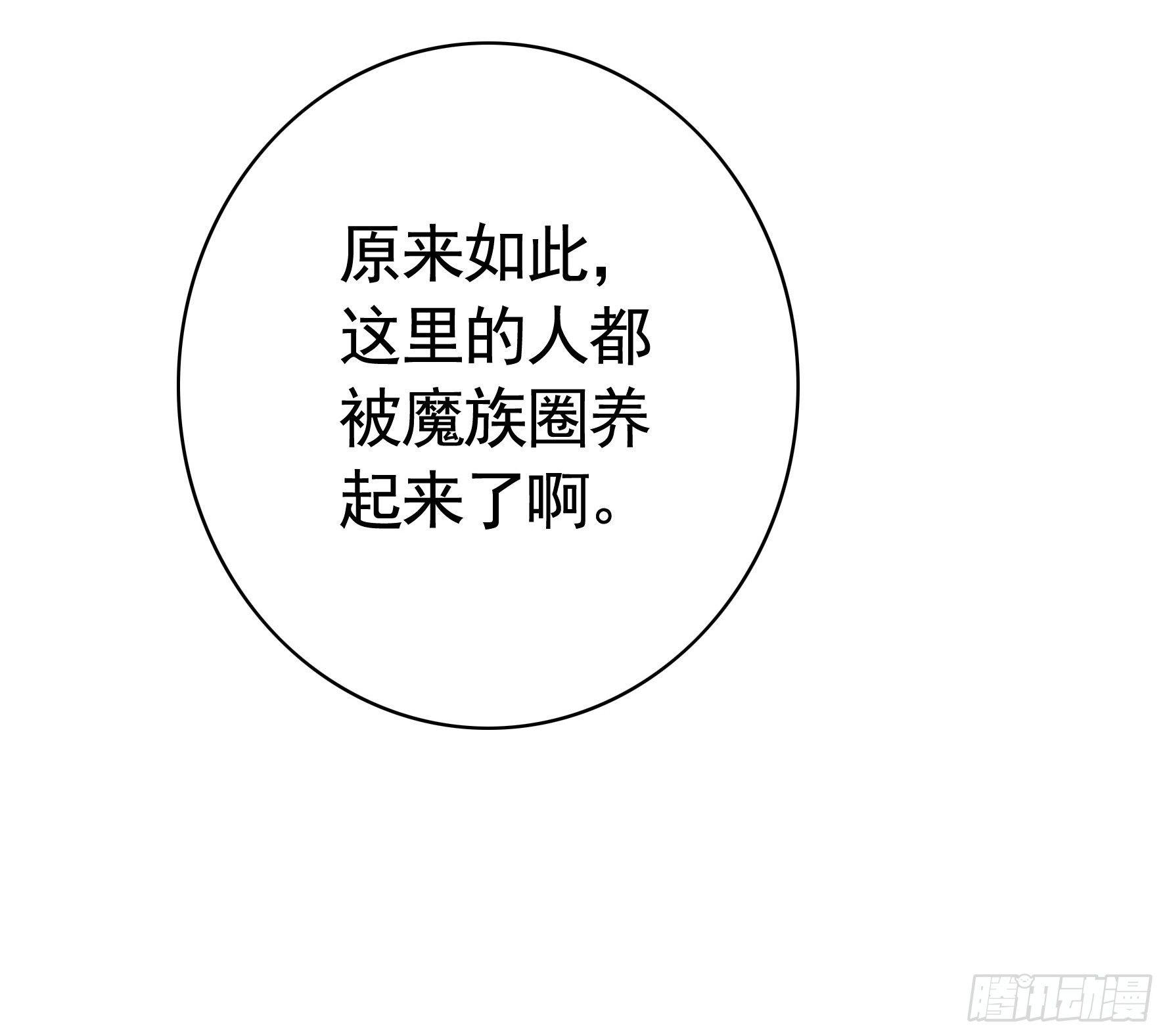 这里全是咸鱼呀19