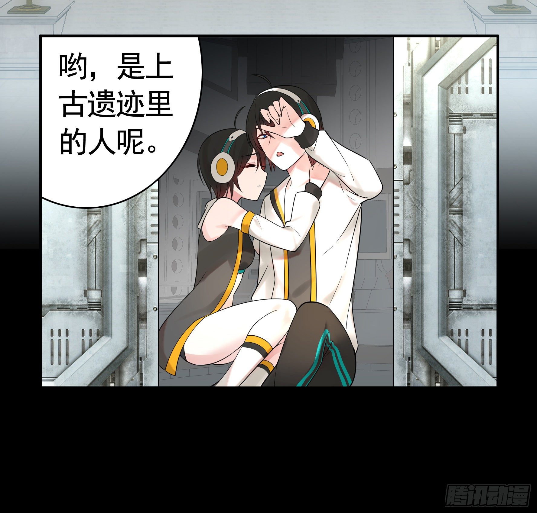 打工人的呐喊46