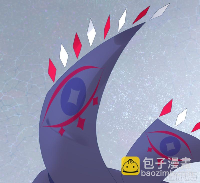 病娇魔王爱上我52