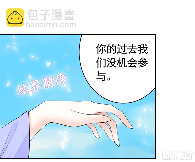好女人与坏女人18