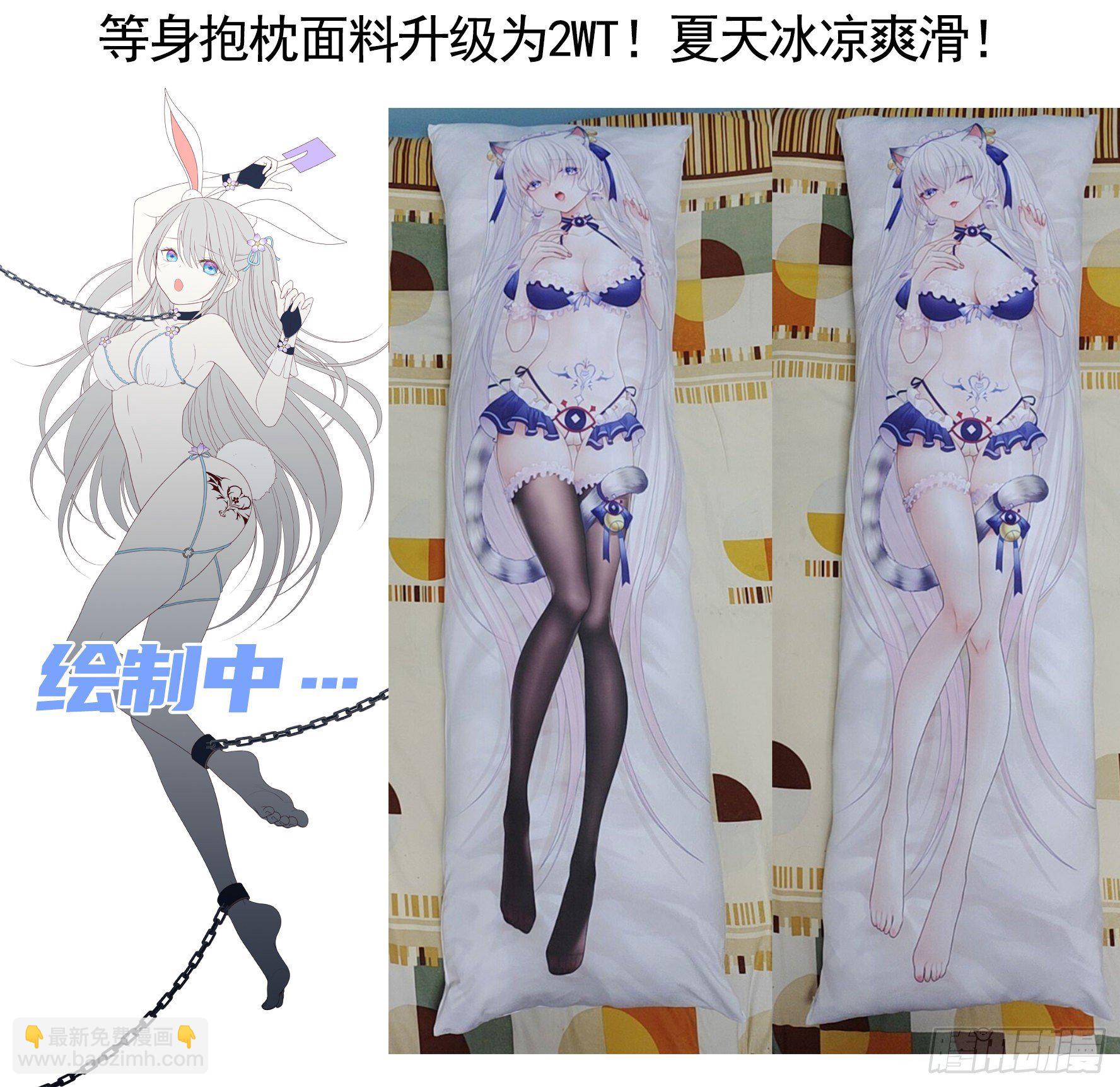 请让我们死得有尊严5