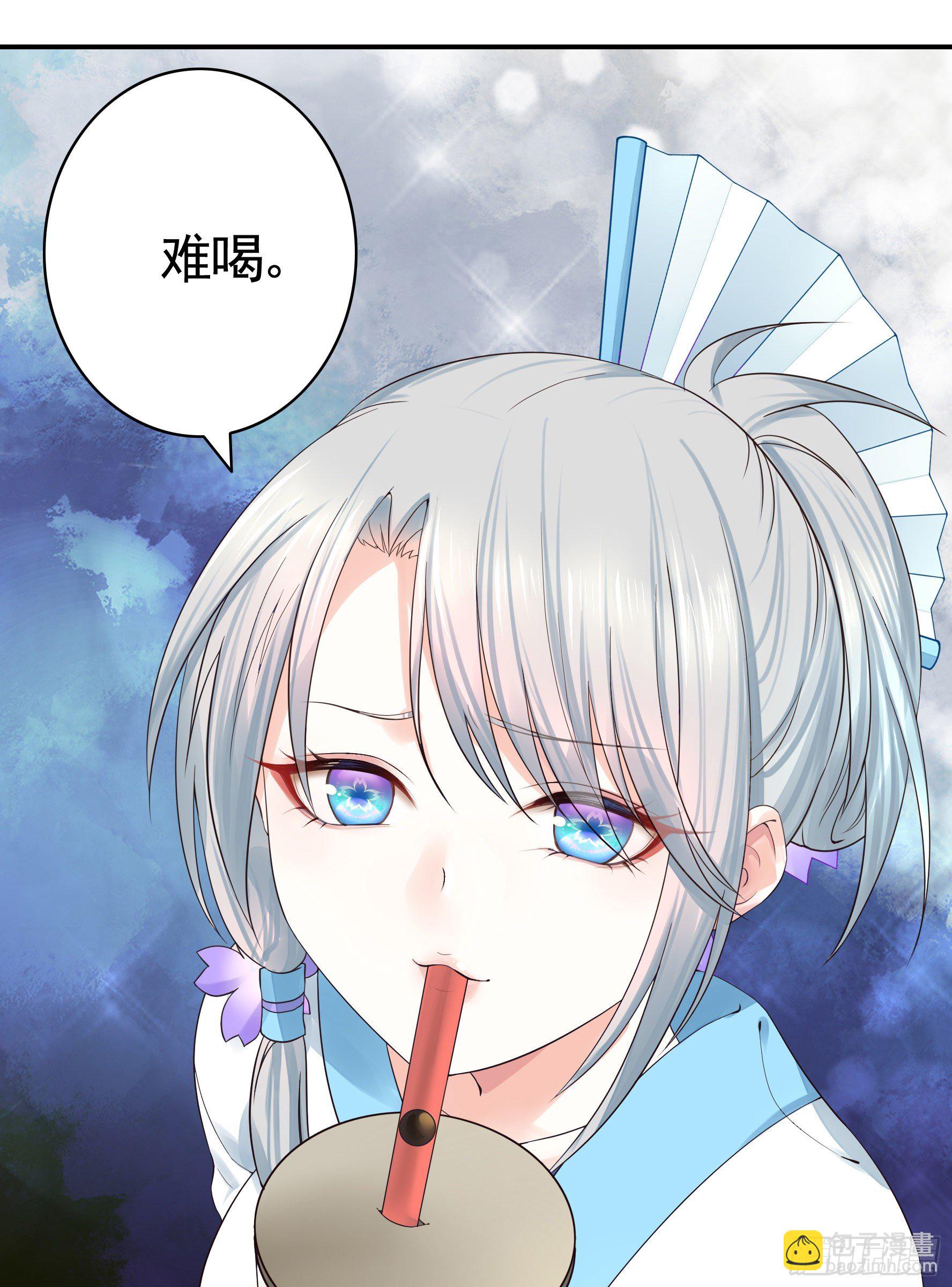 十步亲一人2