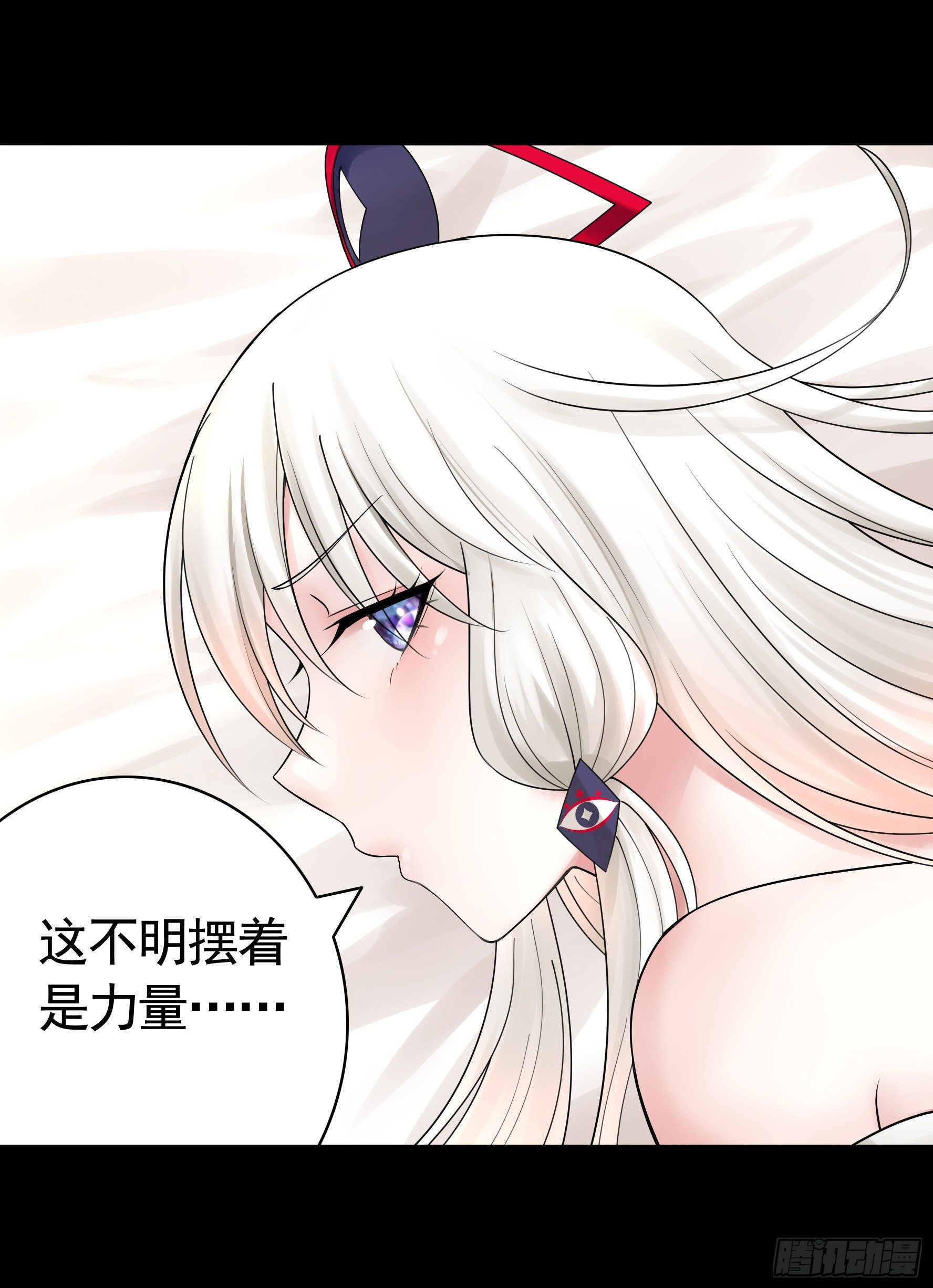 赞美蝼蚁34