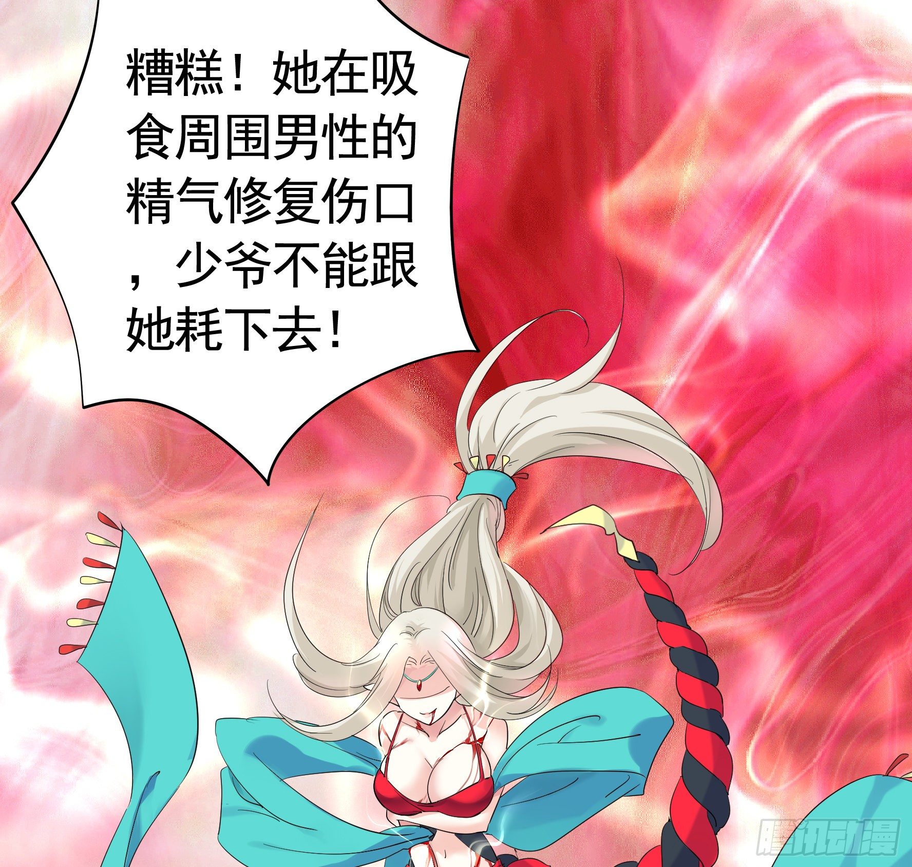 冲我来啊！9