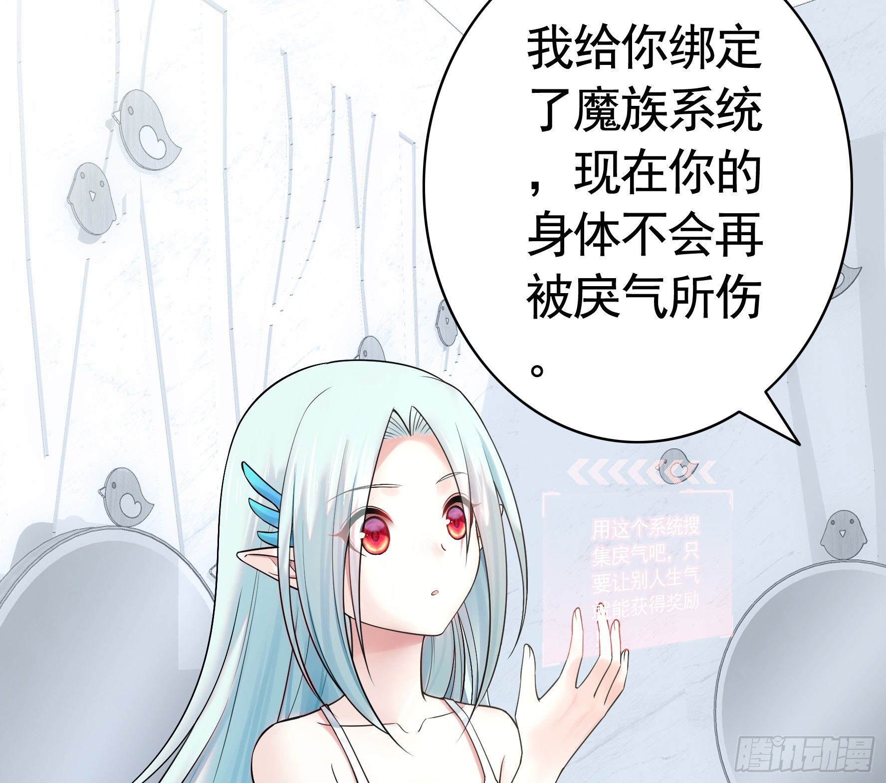 一起穿裙子29