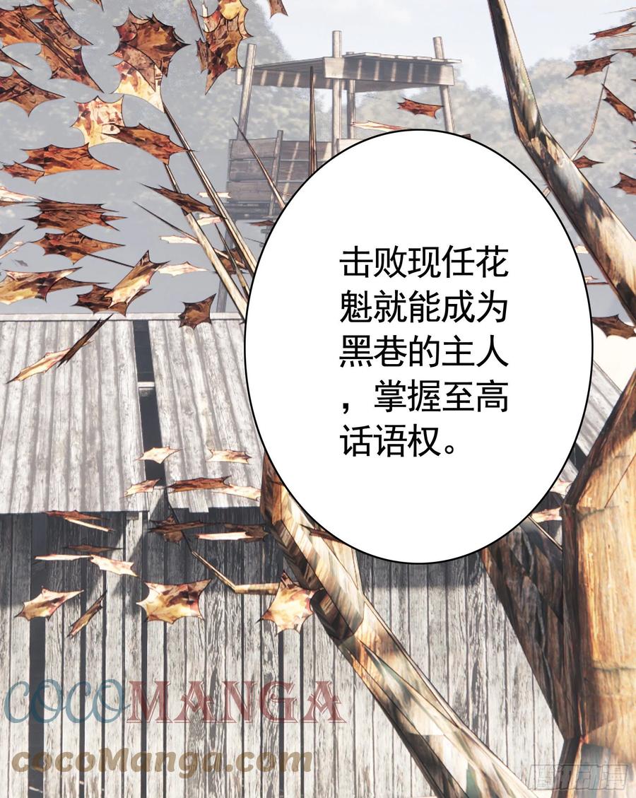 她，我要了9