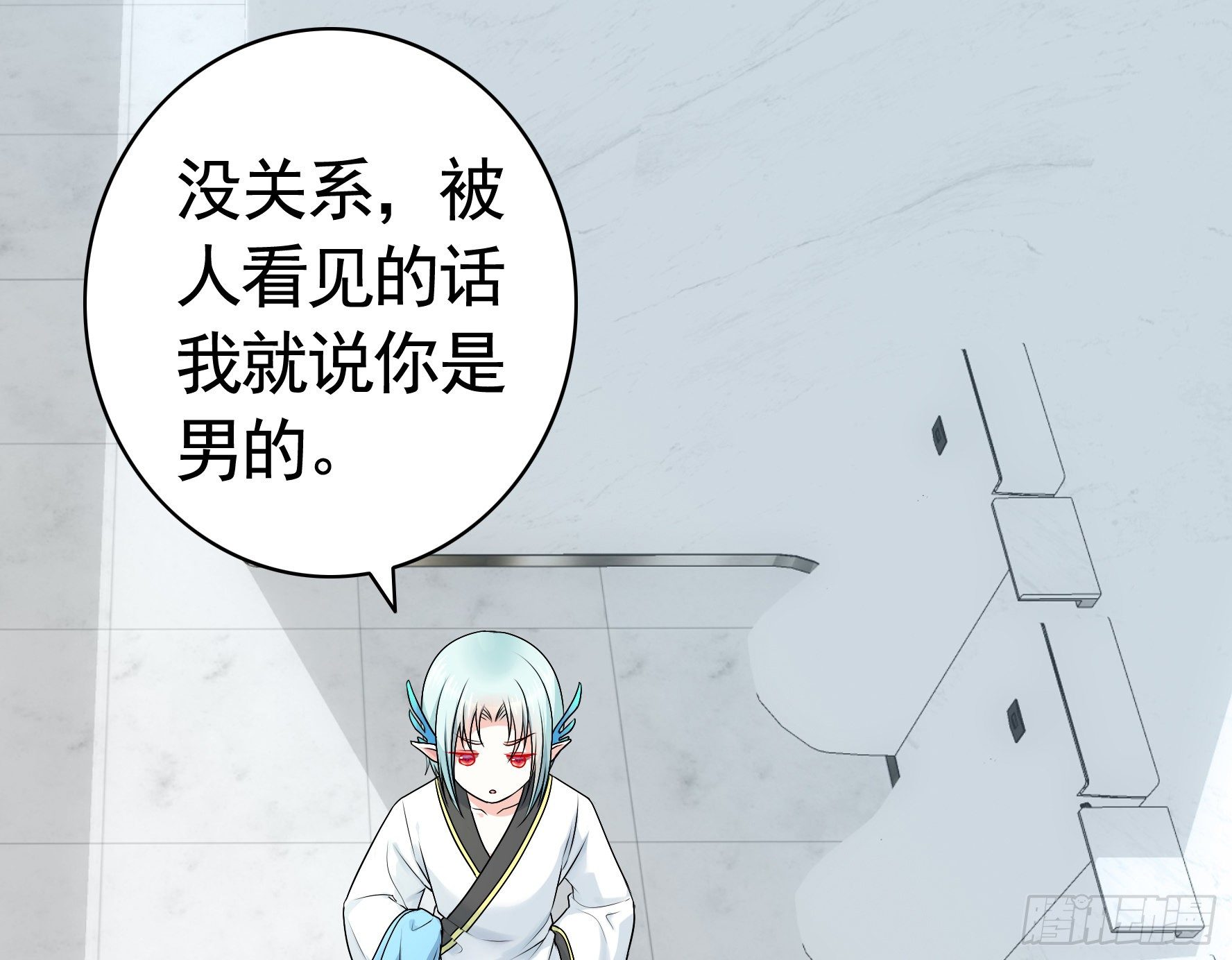 女人你美不过我26