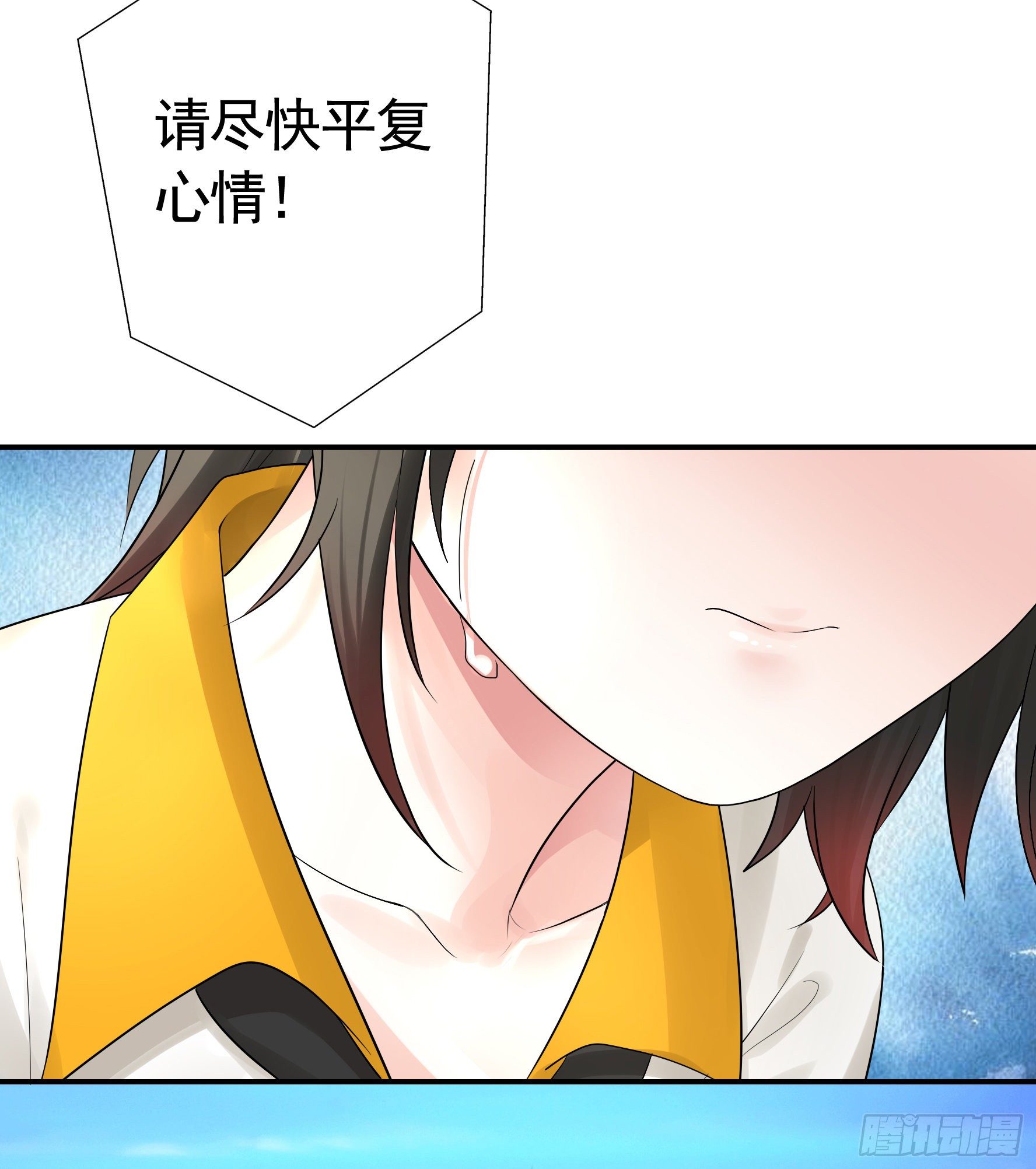 打工人的呐喊3