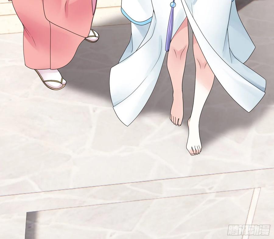 给神挖个坑8