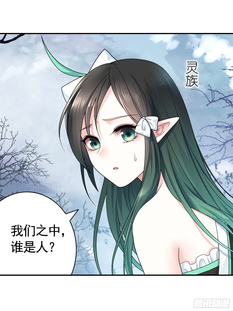 何为双修26