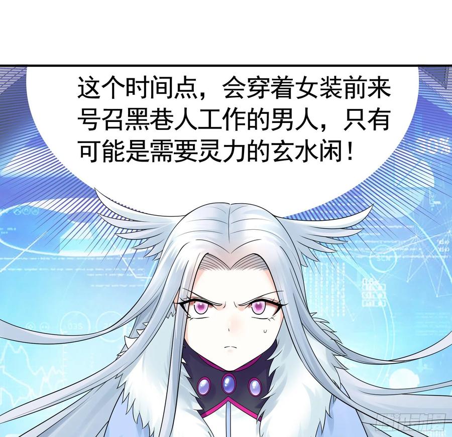 我们养你呀5