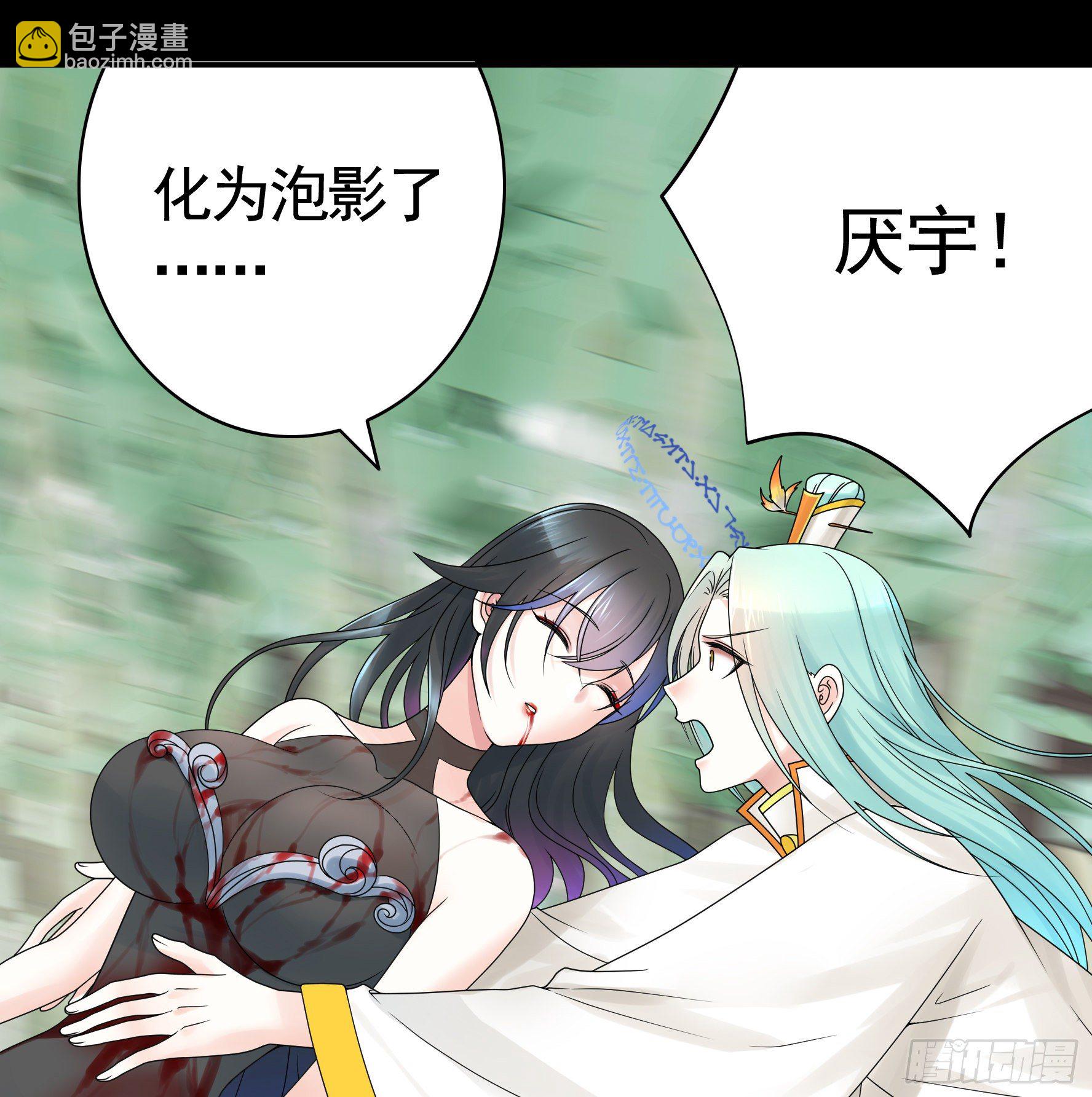 第一声枪响28