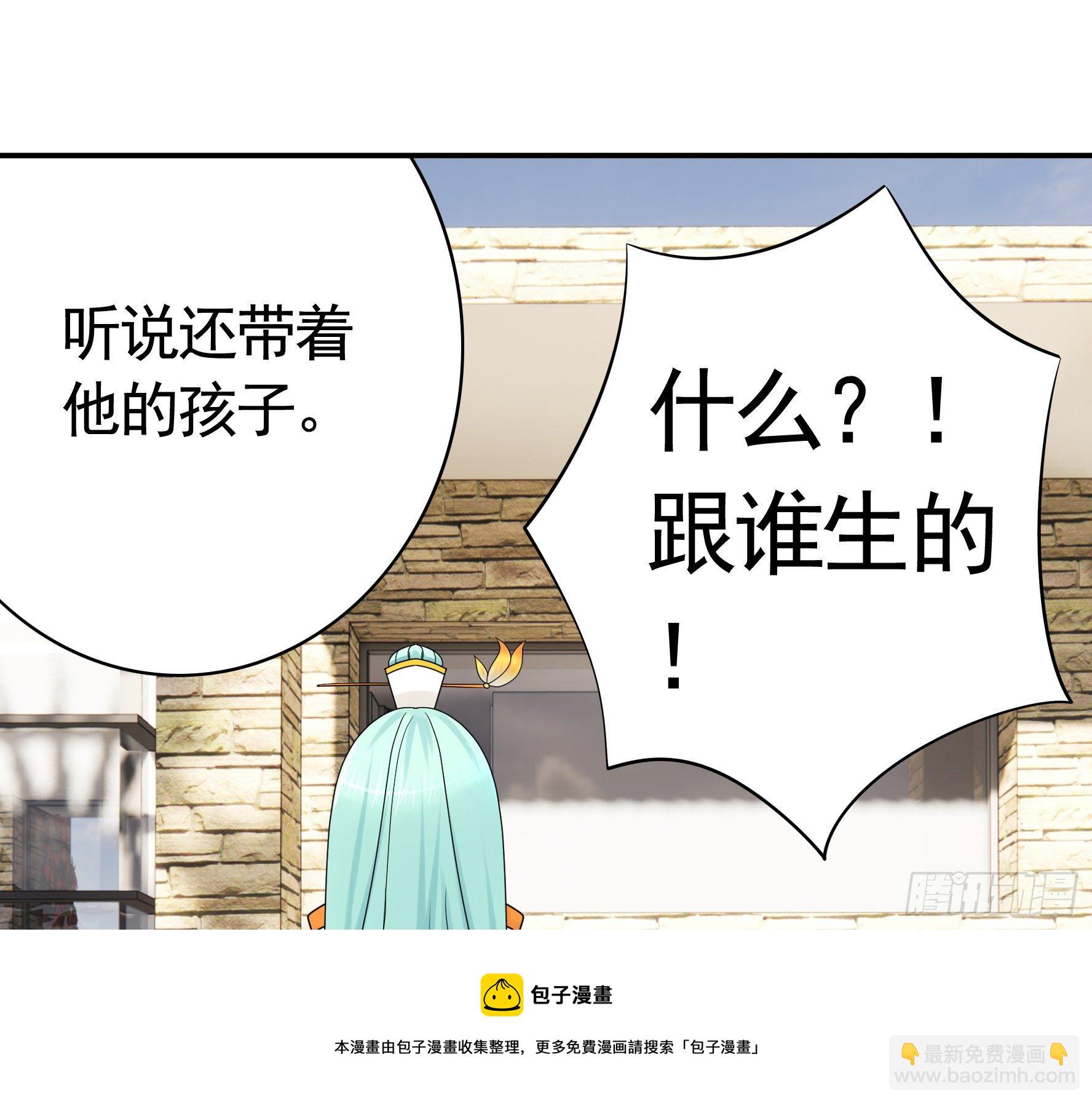 儿子探亲28