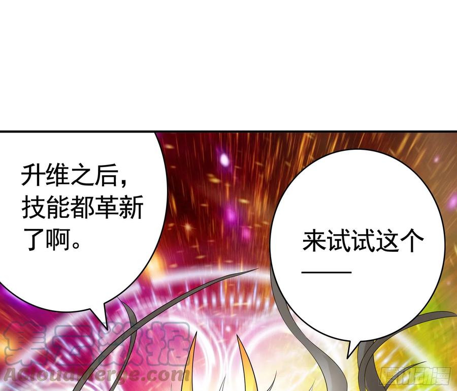 终于等到今日3