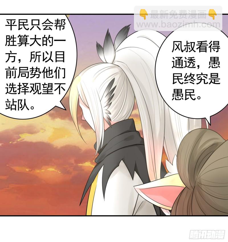 鱼儿上钩55