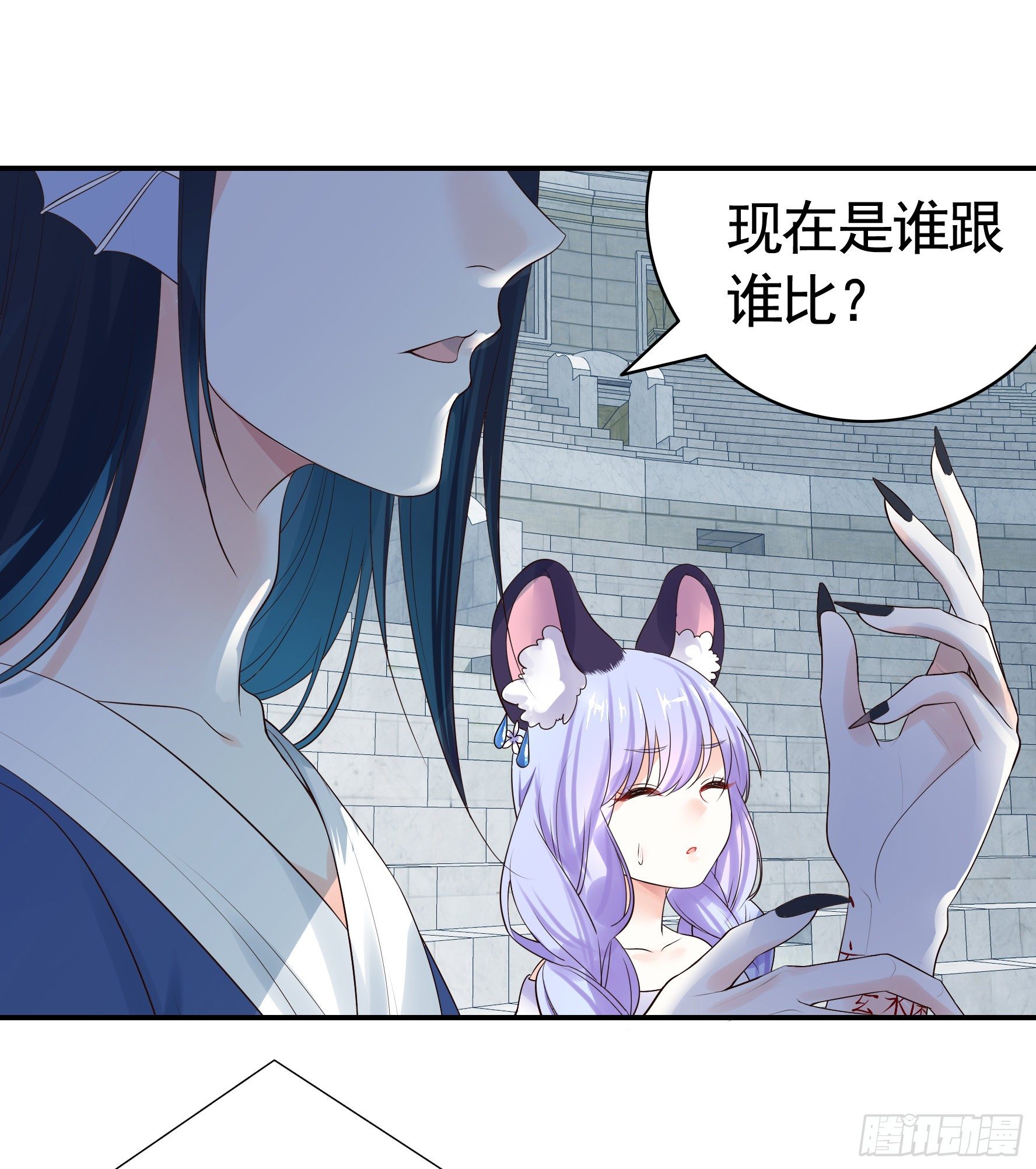 时间管理大师11
