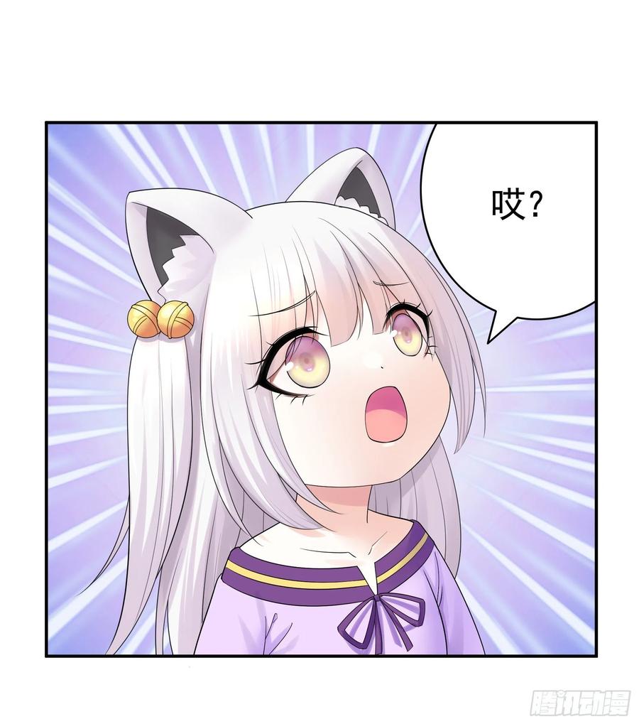 姑娘们来种田13