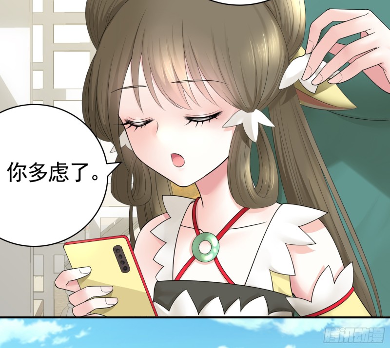 富婆硬要喂我饭22
