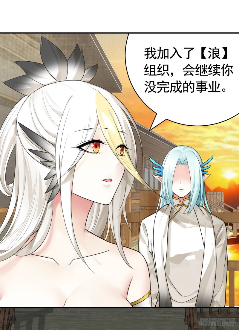 十年白菜被渣龙啃了37