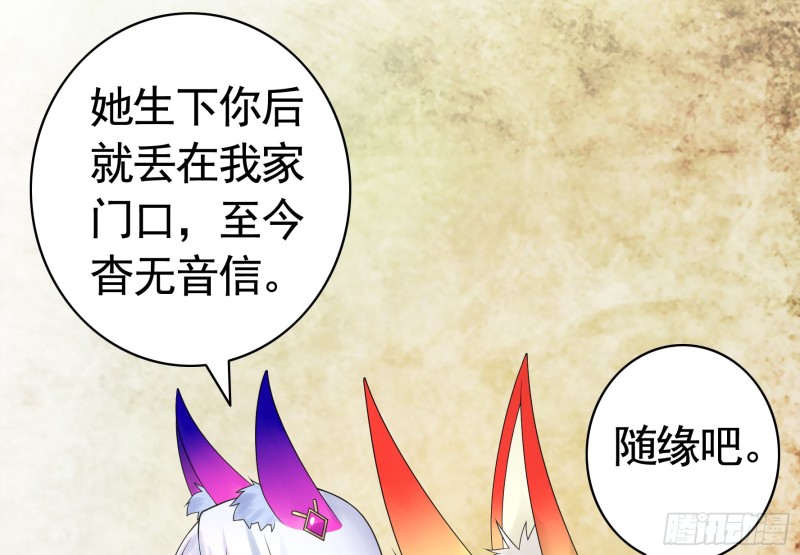 欲望的可怕25