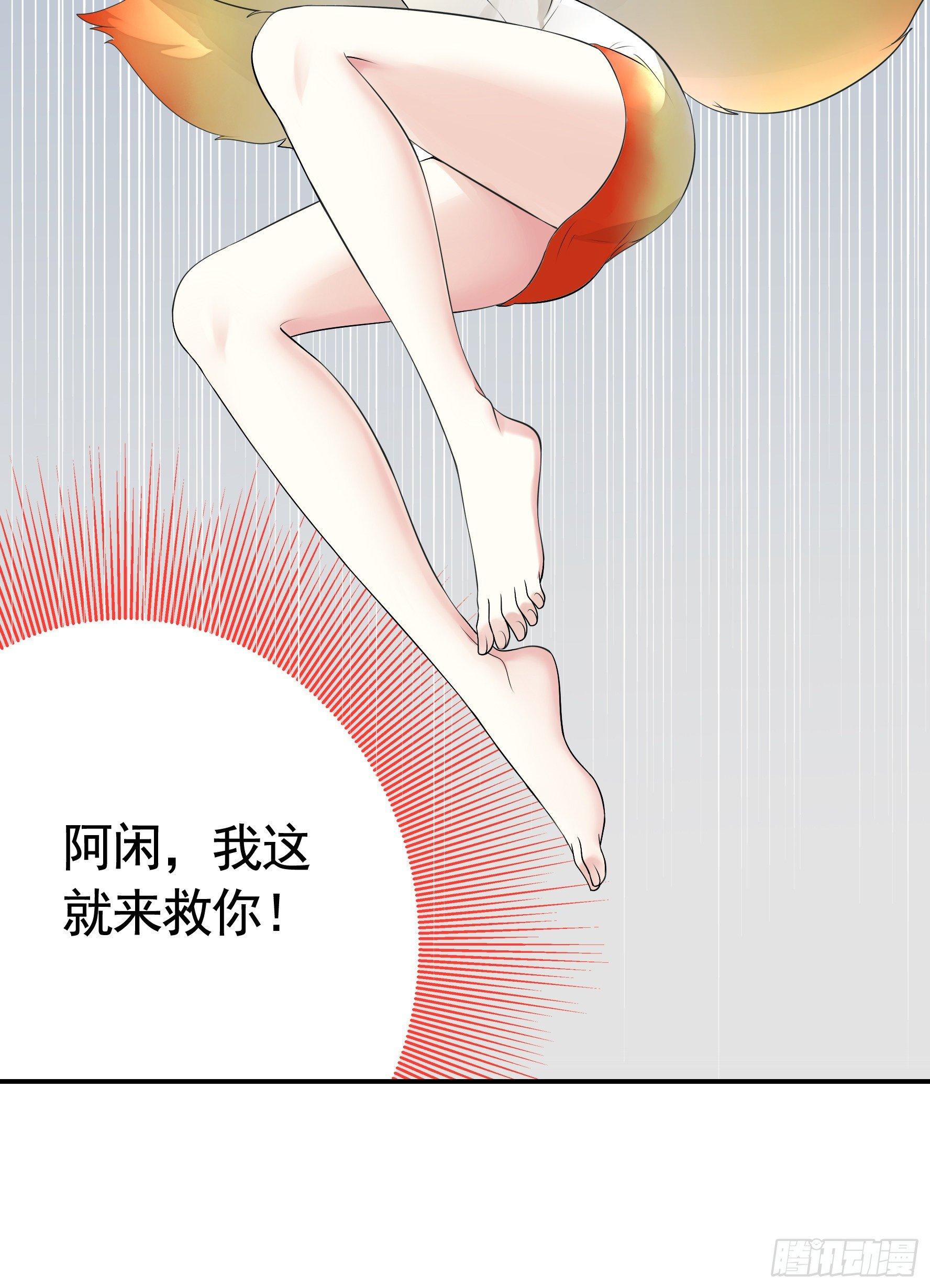 兄弟！用力点！32
