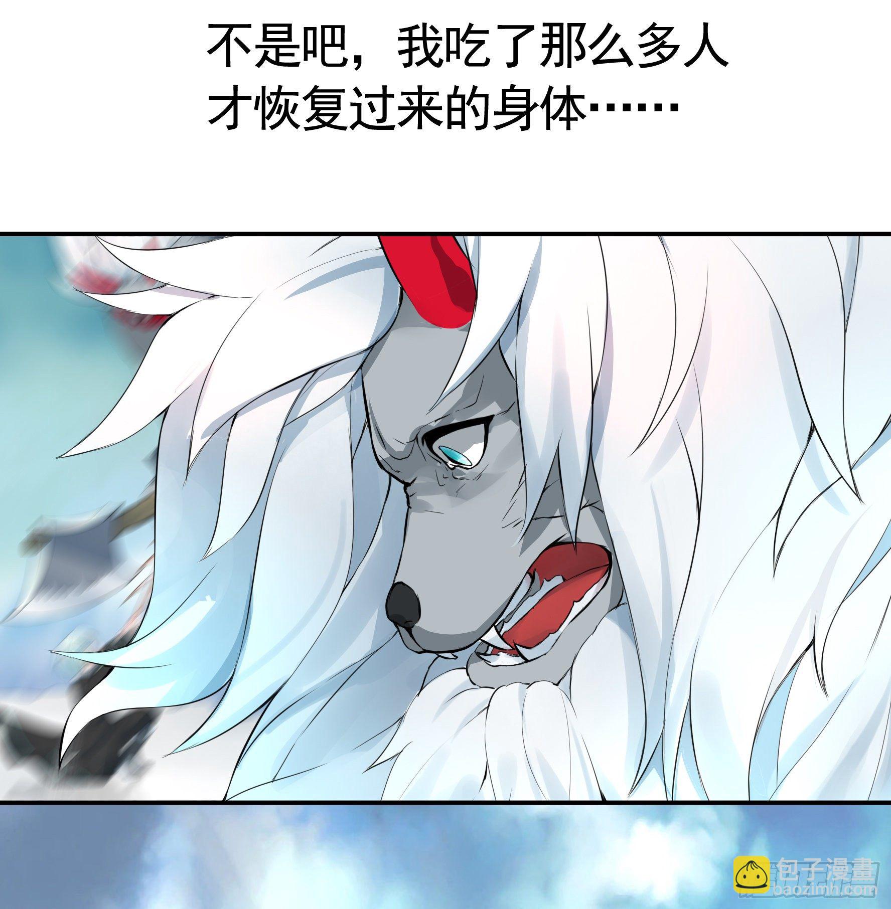 我预判了你的预判41