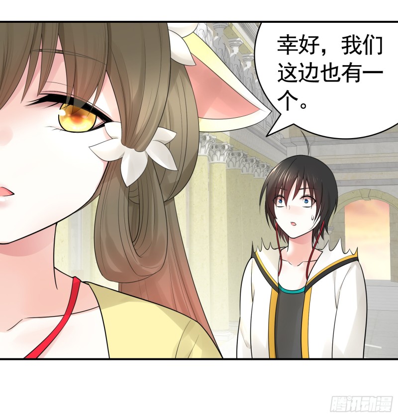 我去炸鱼塘9