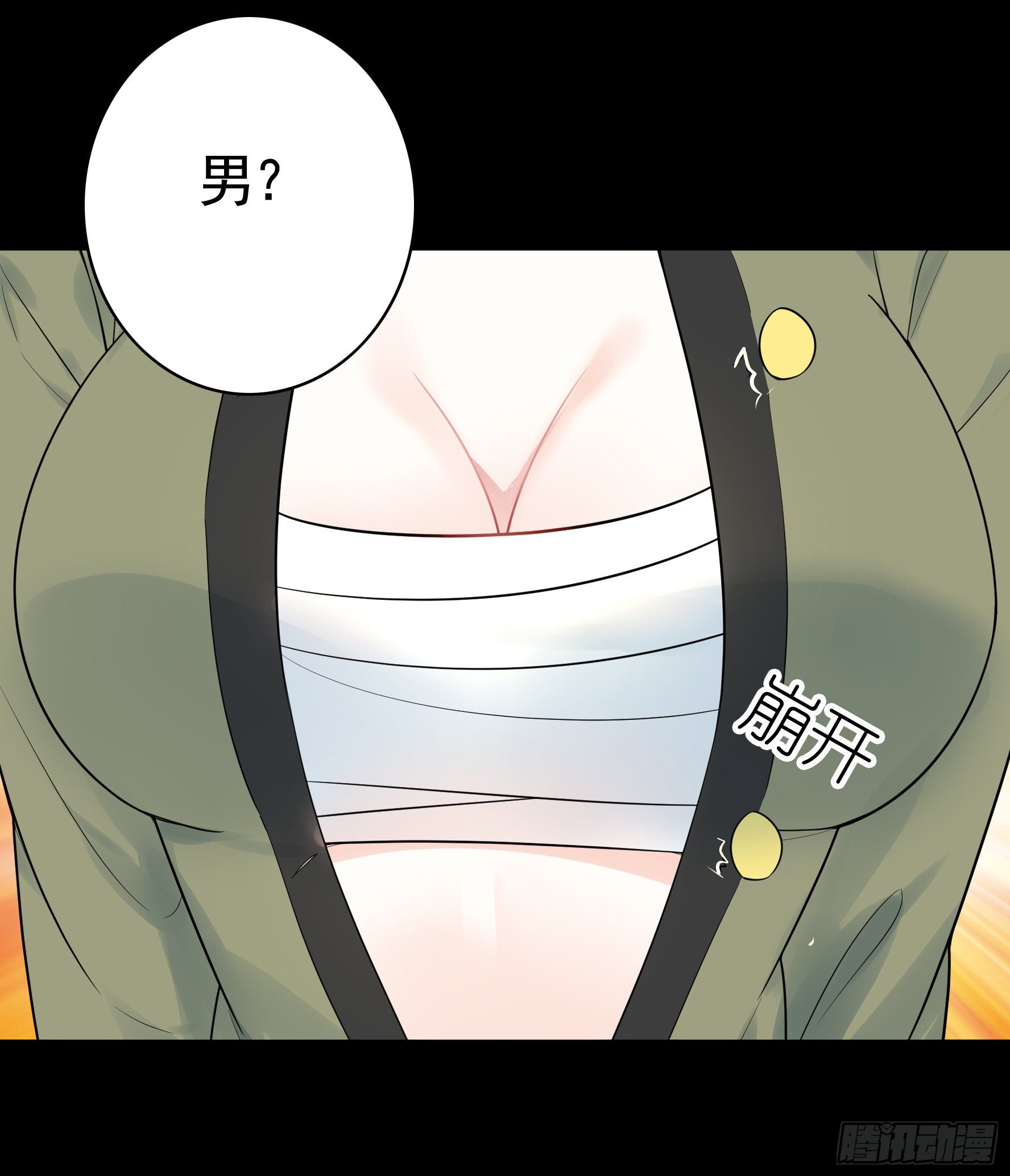 哥们胸肌为何如此浮夸1