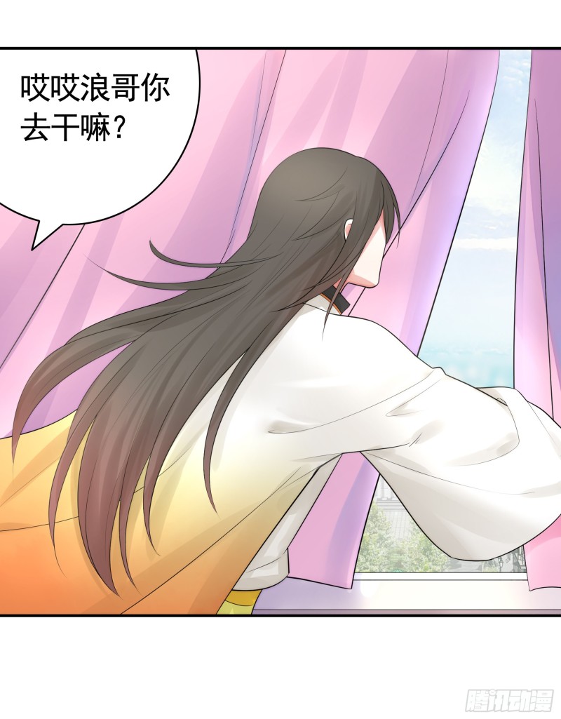 做个了断33