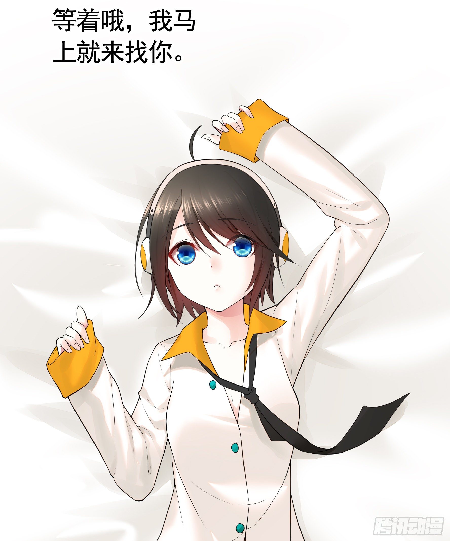 浪哥一去不复返3